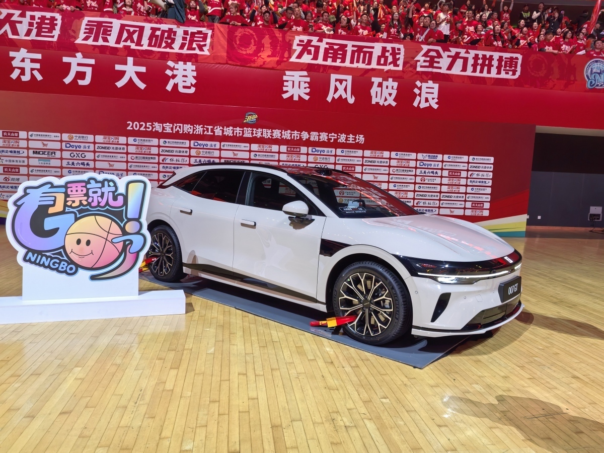 深一度|20亿传播量!宁波刷屏背后的城市营销新玩法 深一度|20亿传播量!宁波刷屏背后的城市营销新玩法