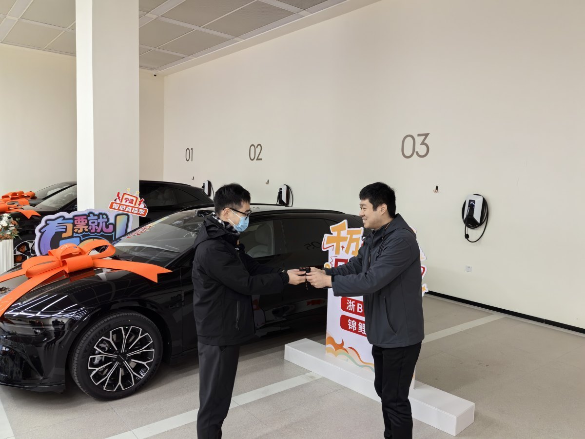 深一度|20亿传播量!宁波刷屏背后的城市营销新玩法 深一度|20亿传播量!宁波刷屏背后的城市营销新玩法