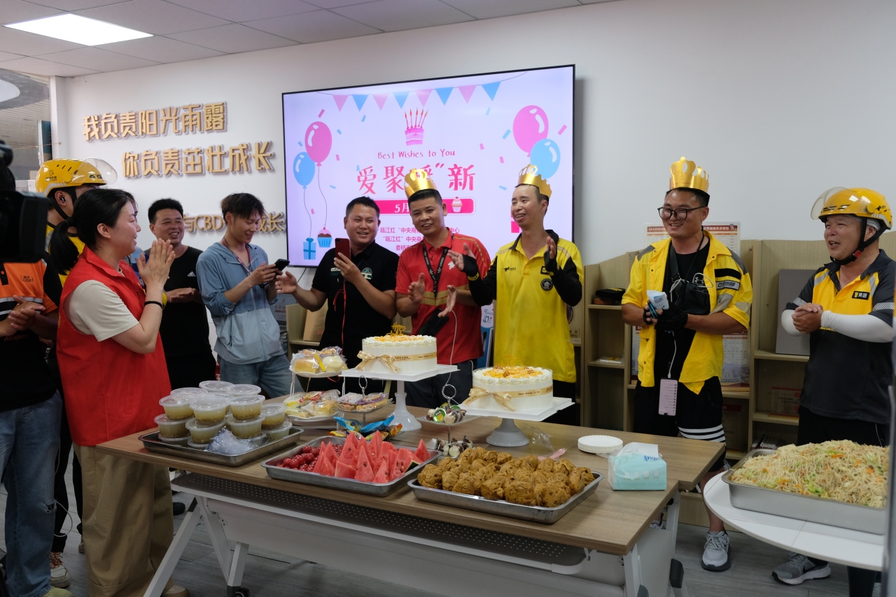 把满天星聚成一团火,看瓯海如何为2.1万新就业群体“撑腰” 把满天星聚成一团火,看瓯海如何为2.1万新就业群体“撑腰”