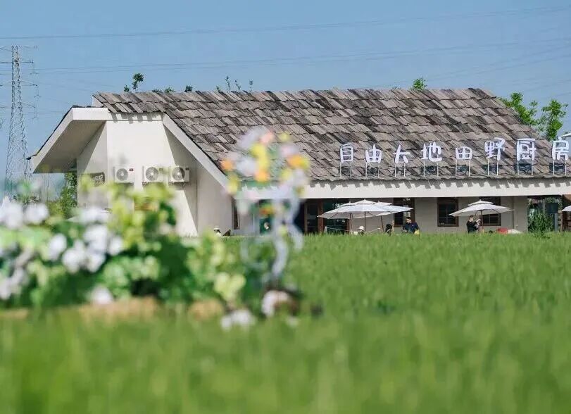 嘉兴首家足球主题特色酒店正式亮相!