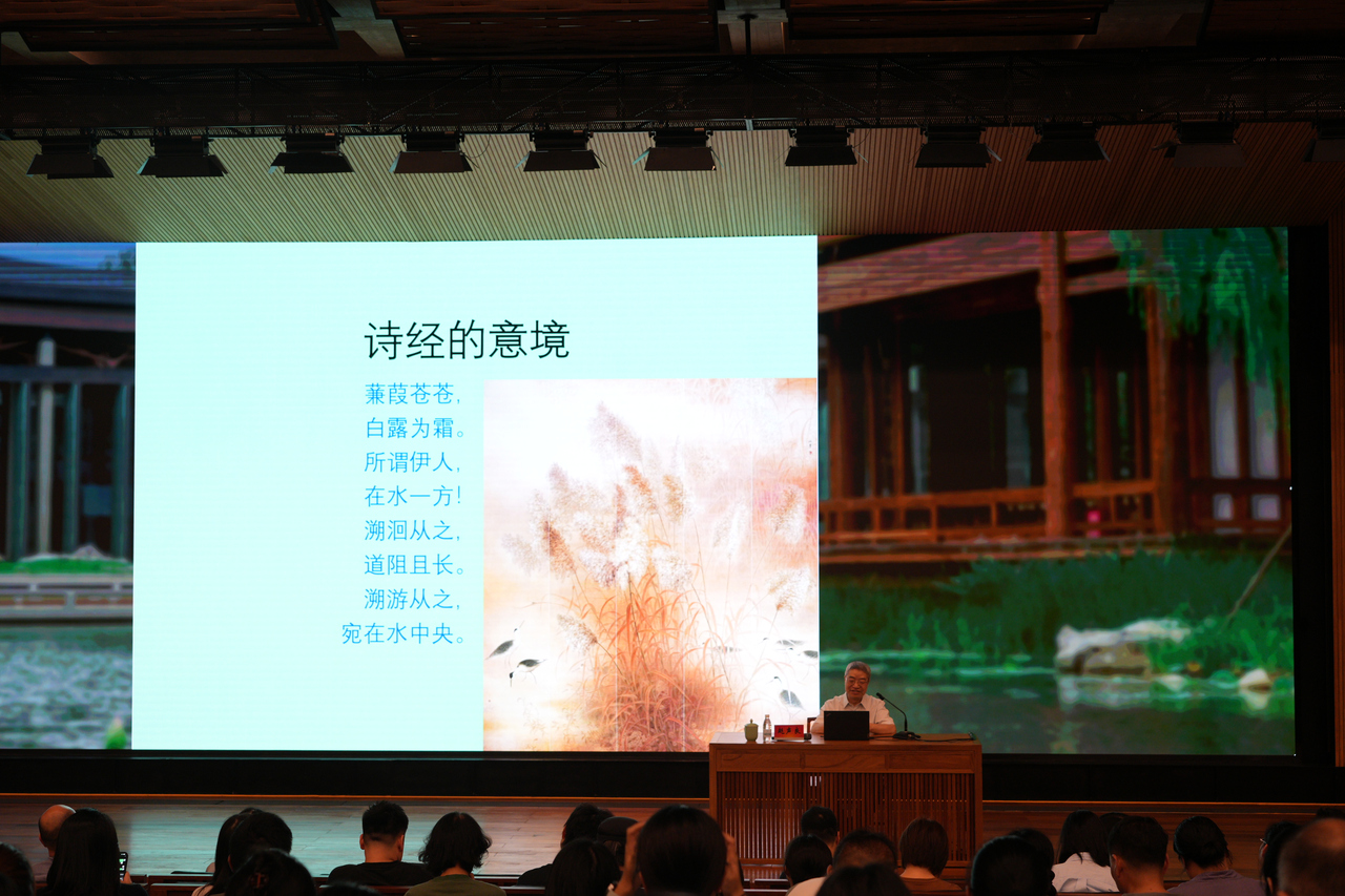 文润讲座丨壁藏千山千水,文脉一观溯敦煌 文润讲座丨壁藏千山千水,文脉一观溯敦煌