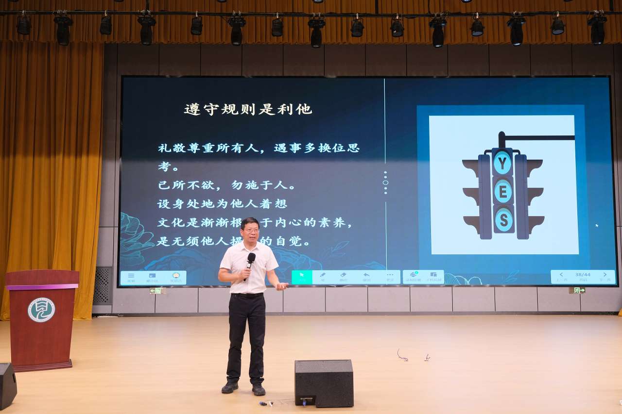 浙江温州:避灾安置点里的特殊德育课