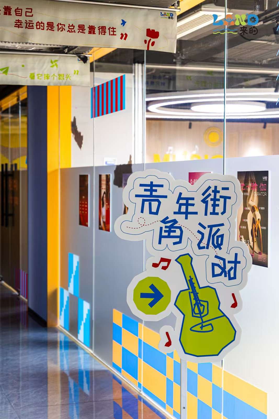 浙江杭州首个策展式社创中心在上城区丁兰街道启幕 1112578929
