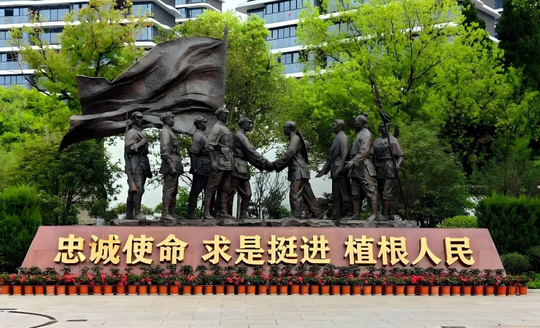 从先遣队到挺进师——浙西南革命精神何以星火相传?