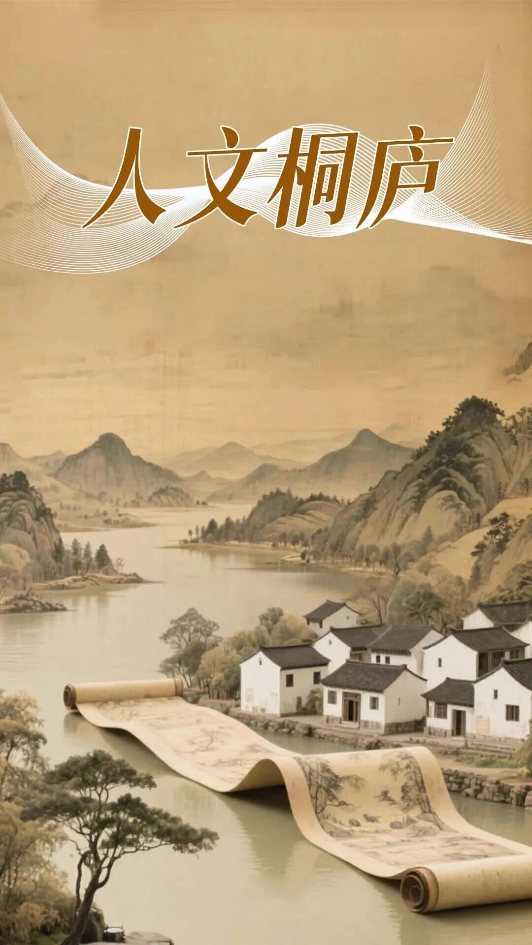 一支笔能有多少花样?桐庐这个博览会给你答案