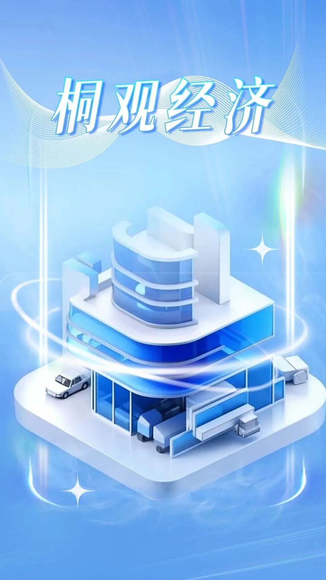 一支笔能有多少花样?桐庐这个博览会给你答案