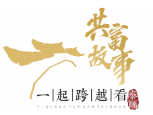 泰顺乡村牙医12年“爱心长跑” 帮800多名孩子留在课堂 泰顺乡村牙医12年“爱心长跑” 帮800多名孩子留在课堂