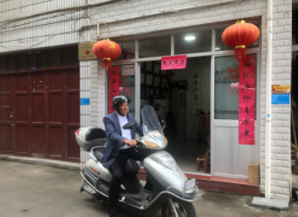 泰顺乡村牙医12年“爱心长跑” 帮800多名孩子留在课堂 泰顺乡村牙医12年“爱心长跑” 帮800多名孩子留在课堂