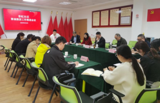 浙江杭州：银湖街道破解公租房小区治理难题