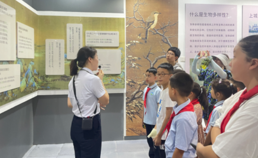 杭州市上城区首个生物多样性体验地向市民开放