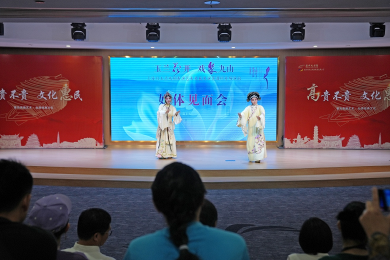 好戏来温州！上海“白玉兰”组团来温献演，致敬“戏曲故里”