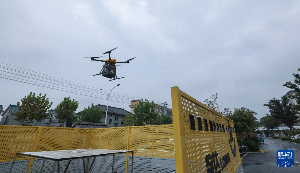 浙江嘉兴：发展低空经济 助力乡村振兴