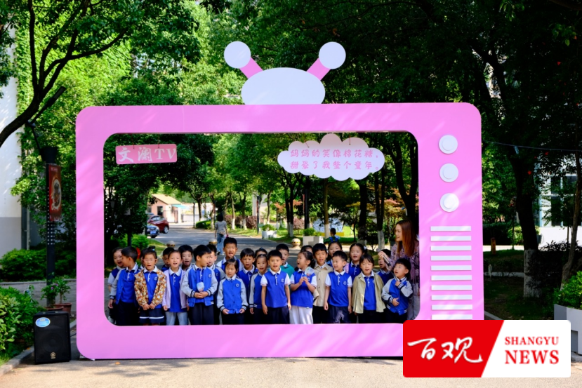 当母亲节遇上伙伴节：大班萌娃探秘小学成长密码……