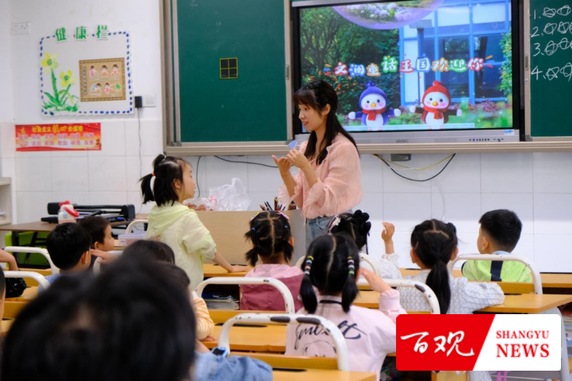 当母亲节遇上伙伴节：大班萌娃探秘小学成长密码……