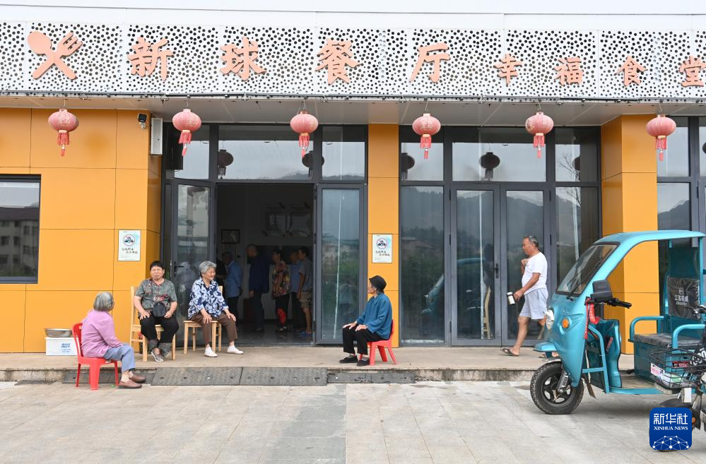 浙江衢州：“幸福食堂+”模式升级养老服务