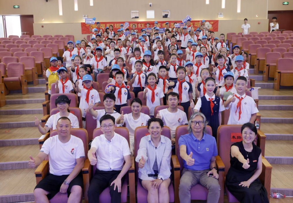 海拔落差3900米的握手！阿坝与温州洞头学子共赴“微心愿”之约