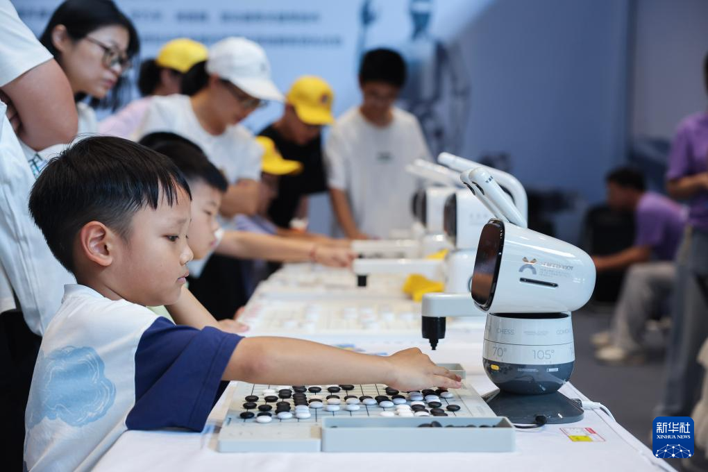 浙江桐乡乌镇开启青少年科技嘉年华