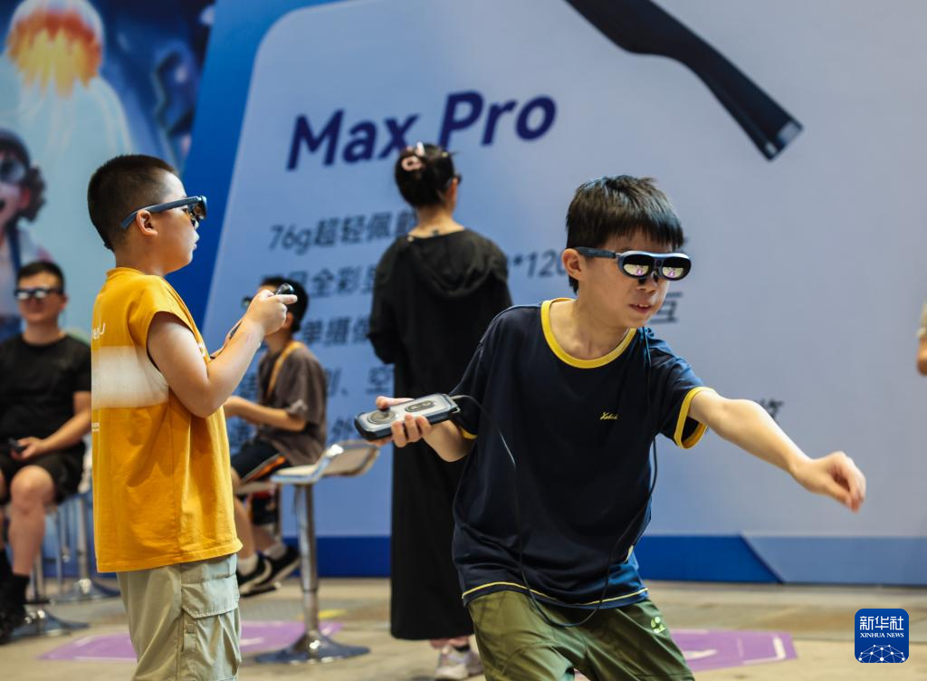 浙江桐乡乌镇开启青少年科技嘉年华