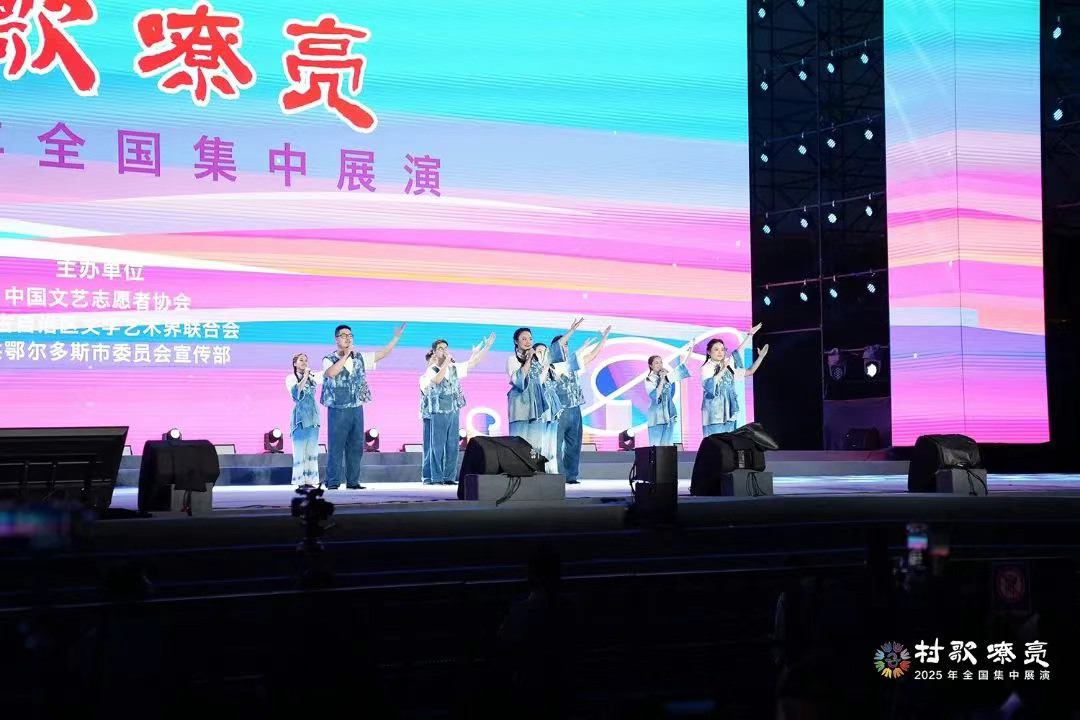“村歌嘹亮”！秀洲原创歌曲闪耀全国舞台
