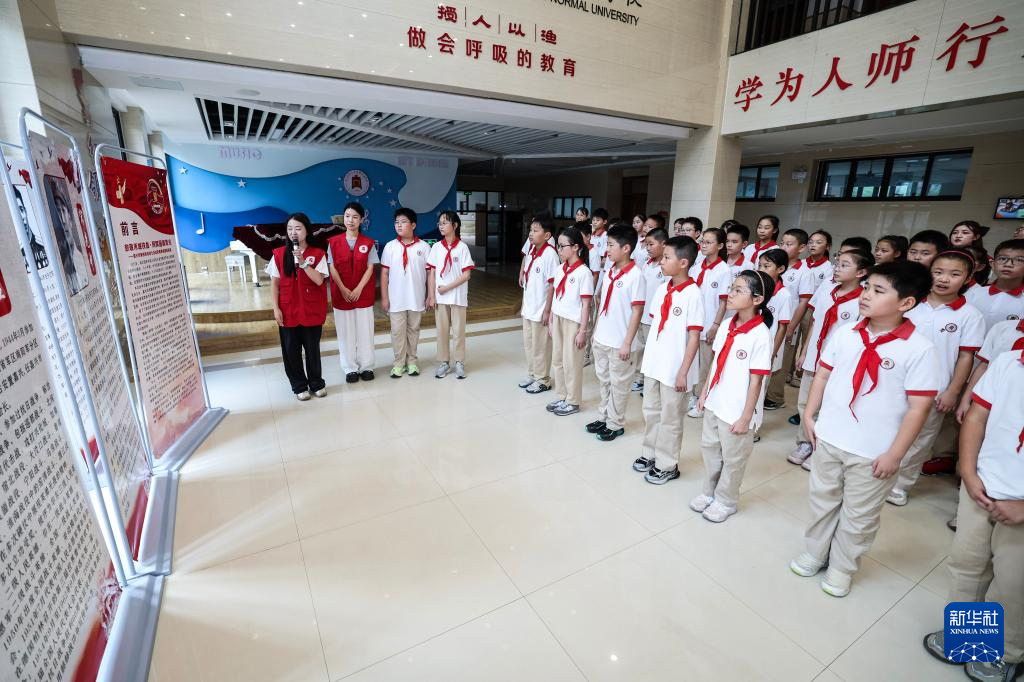浙江嘉兴：校园开启红色教育“开学第一课”