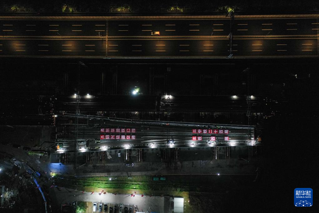 浙江：人工智能技术应用于铁路高架桥“移旧换新”