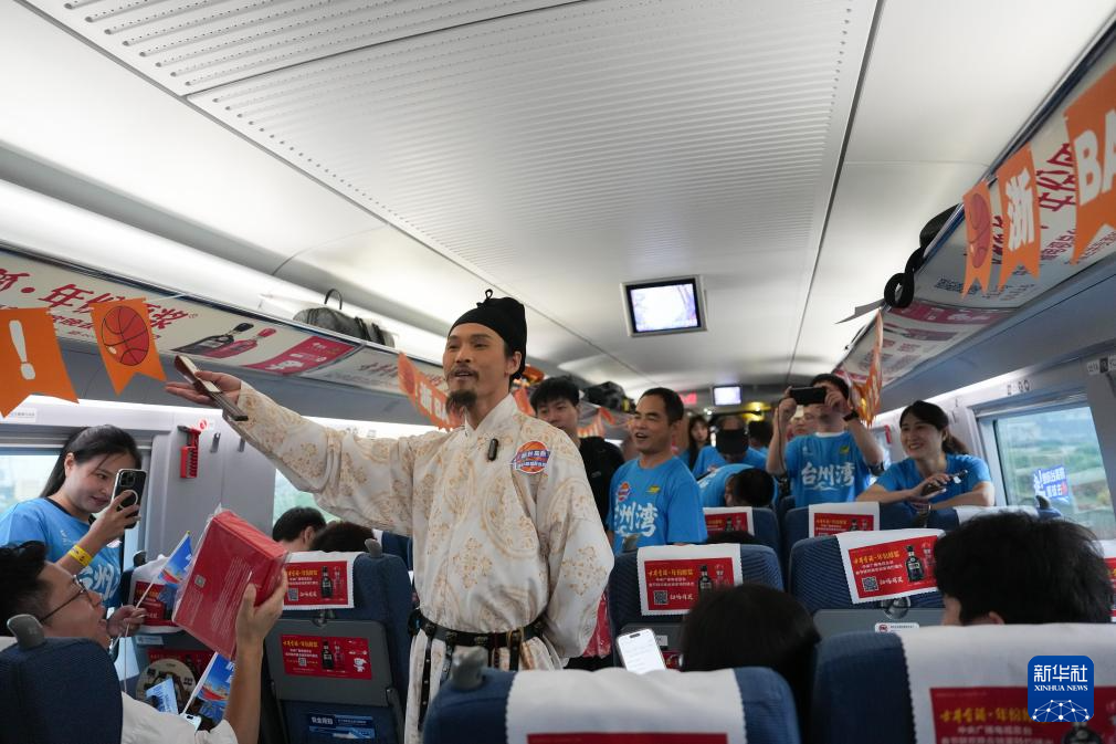 一趟“浙BA”观赛之旅
