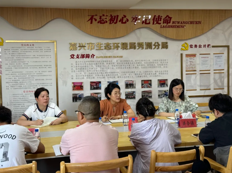 秀洲首笔！跨地市交易