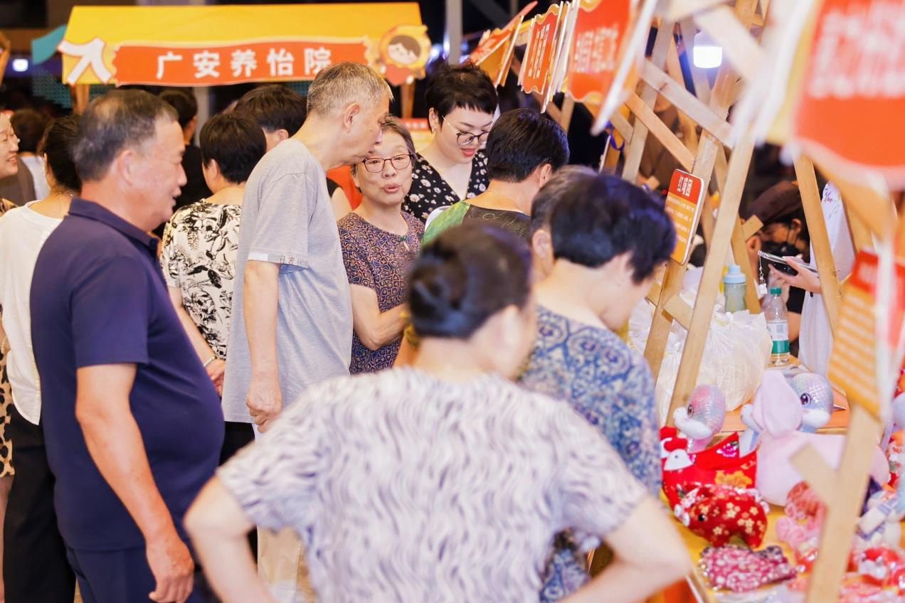 汇聚向善力量 共创美好生活——浙江各地热烈开展第十个“中华慈善日”主题活动