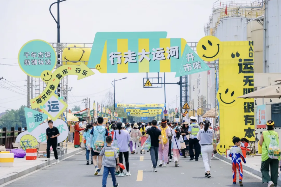 本周六，一起出发吧！最新攻略速速收藏……