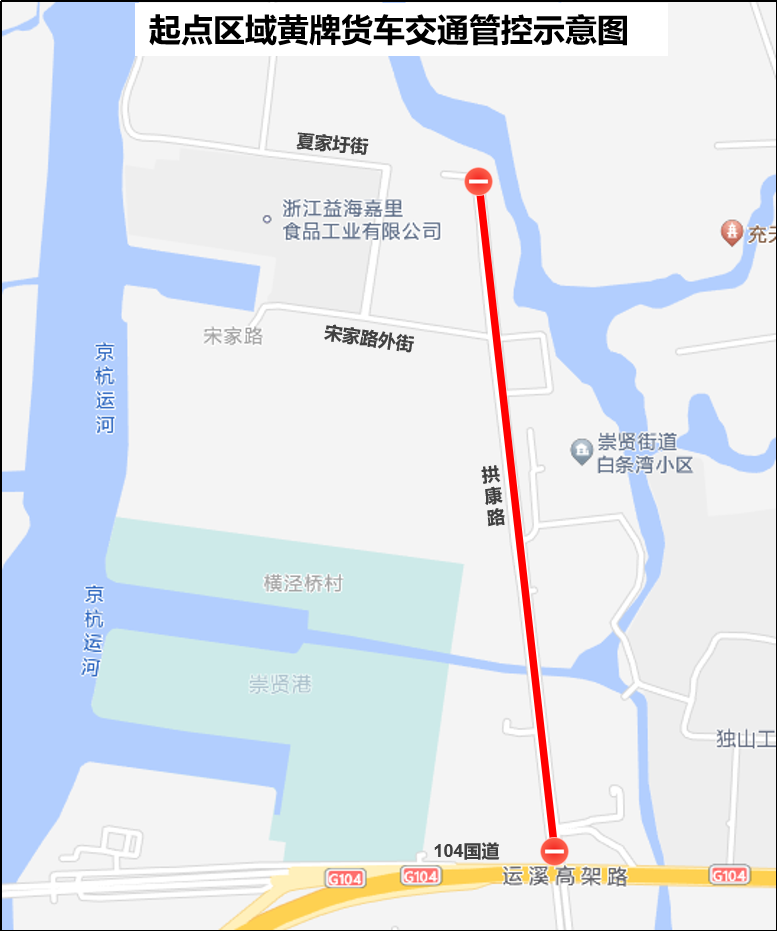 本周六，一起出发吧！最新攻略速速收藏……