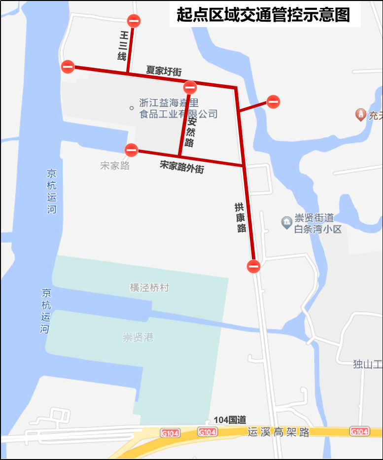 本周六，一起出发吧！最新攻略速速收藏……