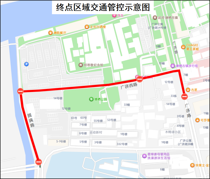 本周六，一起出发吧！最新攻略速速收藏……