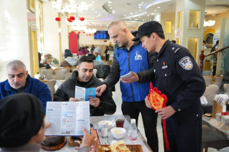 【特别报道】义“揽”世界的密码 【特别报道】义“揽”世界的密码