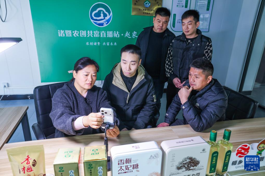 浙江诸暨：党建引领打造香榧之乡共富产业链