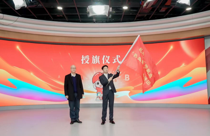 杭州举办“热血青年说”科普展演暨杭小献文创发布 创新讲好献血公益故事