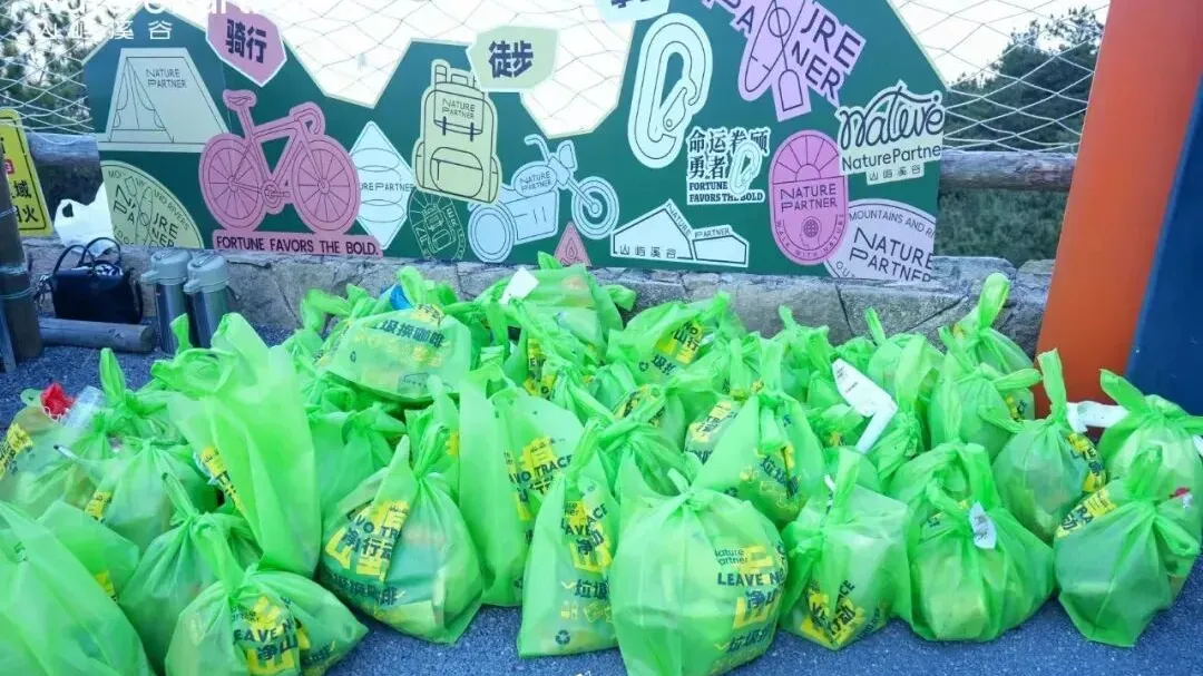 第四年的优秀答卷,山水间的临安“幸福算法”|天目观察 图片