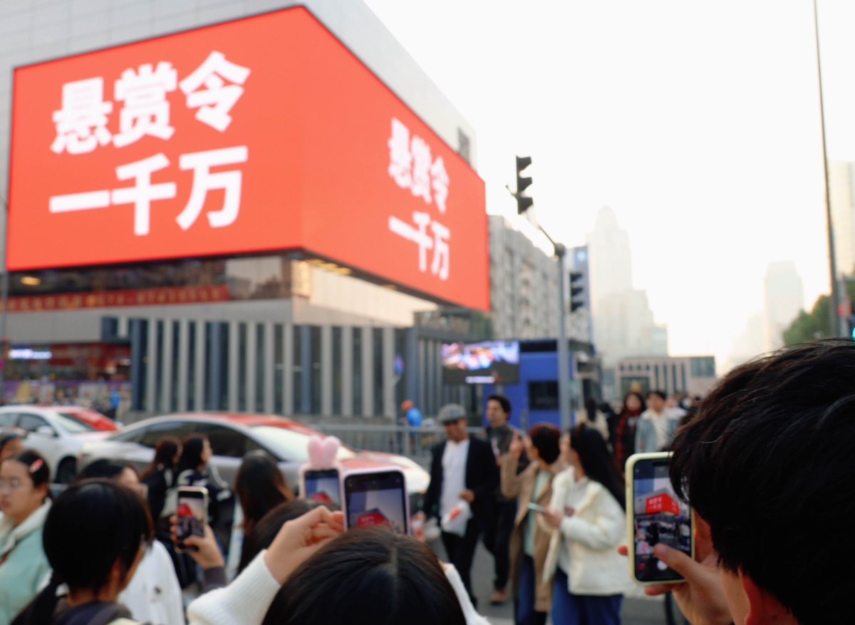 深一度|20亿传播量!宁波刷屏背后的城市营销新玩法 深一度|20亿传播量!宁波刷屏背后的城市营销新玩法