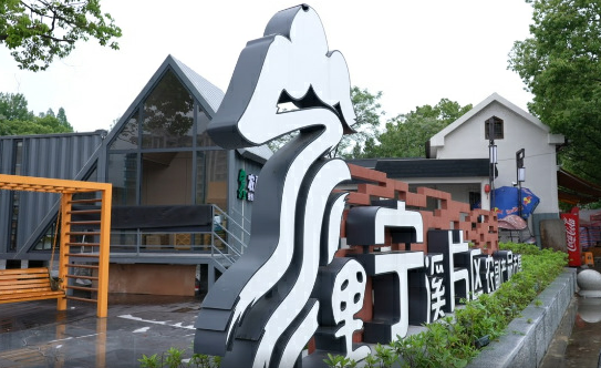 台州“片区化”探索何以写入中央“十五五”规划 台州“片区化”探索何以写入中央“十五五”规划