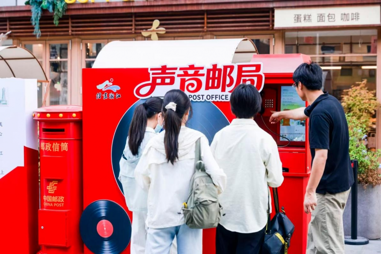 浙里赴约引客来！浙江文旅向江苏、河南市民游客发出诚意邀约