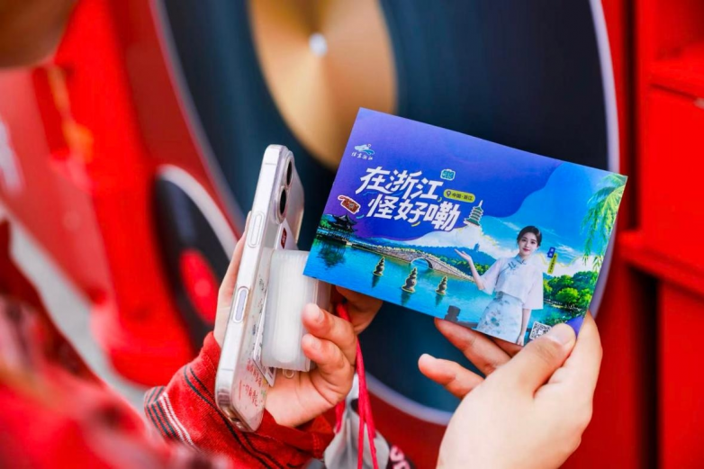 浙里赴约引客来！浙江文旅向江苏、河南市民游客发出诚意邀约