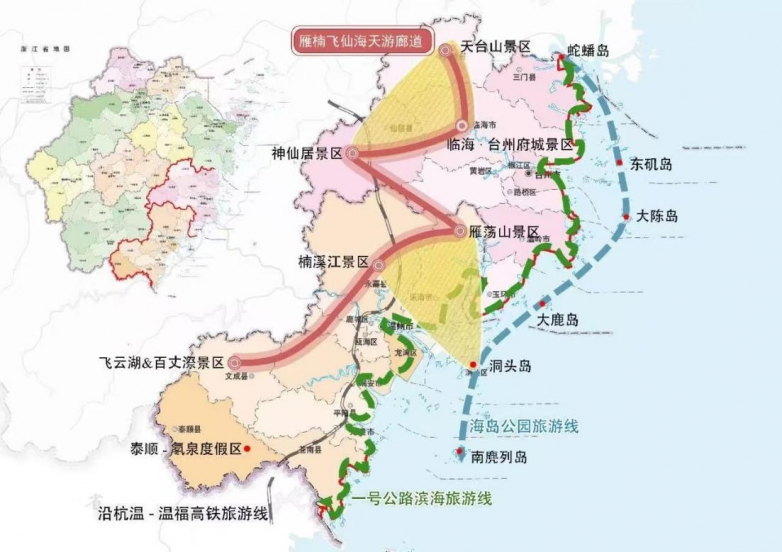 浙里赴约引客来！浙江文旅向江苏、河南市民游客发出诚意邀约