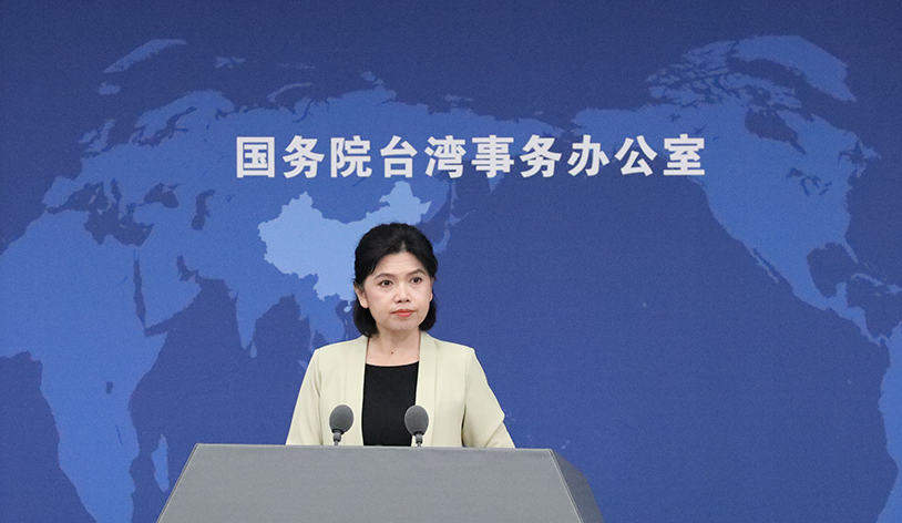 国台办推荐!两岸半屏山闽南语音乐季活动即将在温州洞头开启