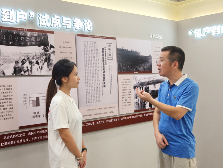 寻燎原星火 传承红色薪火——温医大“浙南薪火青年宣讲”实践团赴燎原社开展红色文化传播调研 寻燎原星火 传承红色薪火——温医大“浙南薪火青年宣讲”实践团赴燎原社开展红色文化传播调研