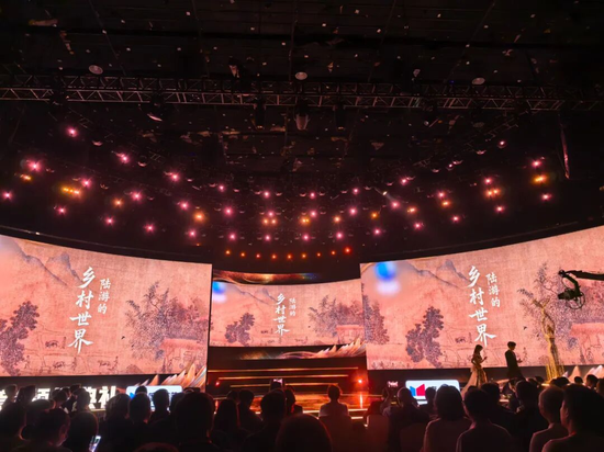 《陆游的乡村世界》获中国电视金鹰奖提名 《陆游的乡村世界》获中国电视金鹰奖提名