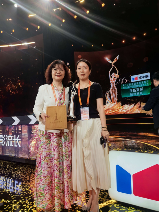 《陆游的乡村世界》获中国电视金鹰奖提名 《陆游的乡村世界》获中国电视金鹰奖提名
