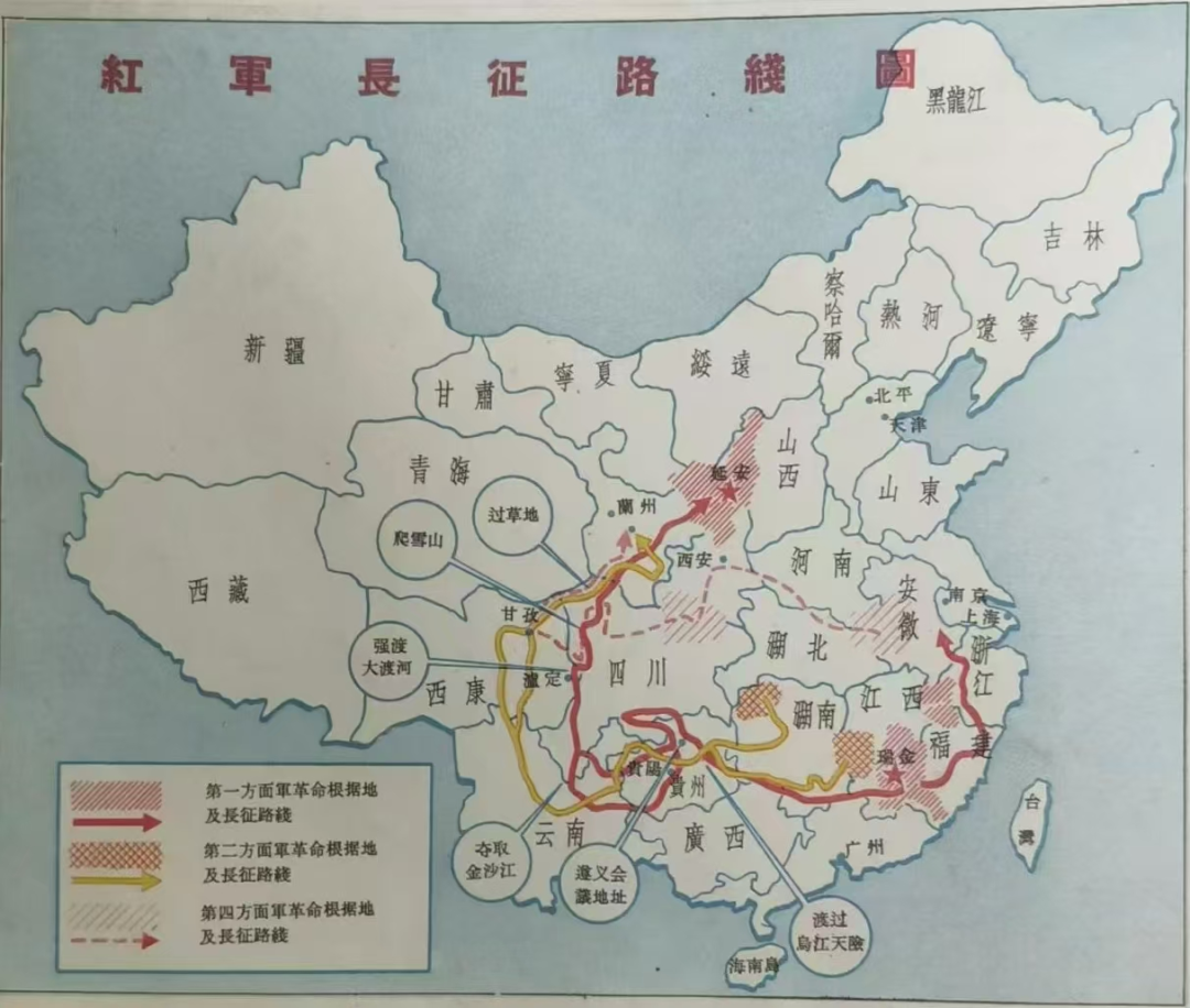 从先遣队到挺进师——浙西南革命精神何以星火相传? 图片1.png