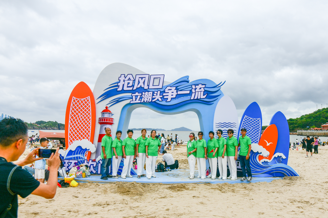 国庆长假,“海屿岛”游火热
